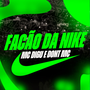 Facão da Nike (Explicit)