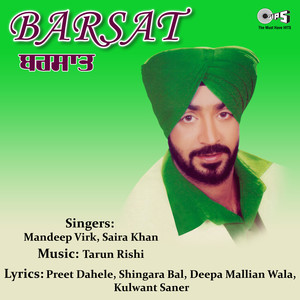 Barsat by Mandeep Virk