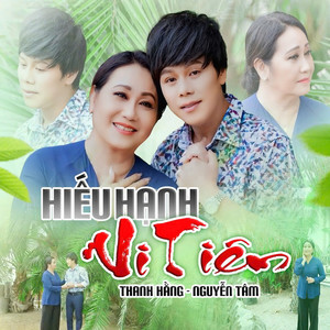 Hiếu Hạnh Vi Tiên