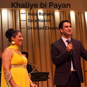 Khaaliye Bi Payan (feat. Sara Naeini)