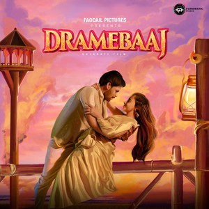 Dramebaaj (Original Motion Picture Soundtrack)