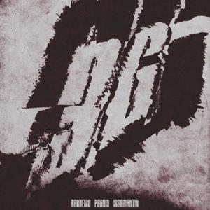 3G (feat. Sick Rodrick) (Explicit)