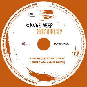 Mpho (Galaxian Touch)