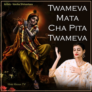 Twamev Mata Cha Pita Twamev