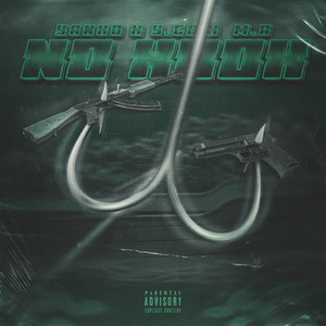 No Hook (Explicit)