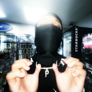 Masked Up (Explicit)