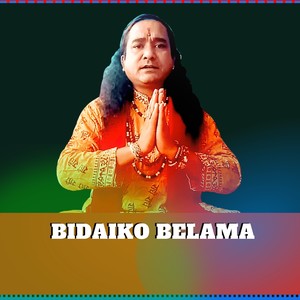 bidaiko Belama (Live)