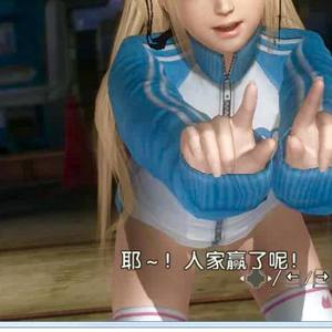 YOUR LIFE/birthday beat