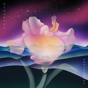 ローリンローリン