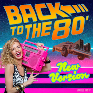 Here Comes the Rain Again