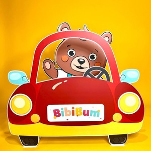 Auto troubí tůtůtů