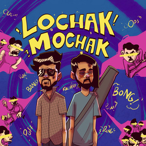 Lochak Mochak