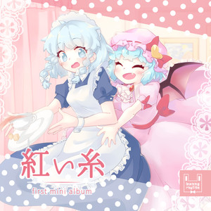 02.黒いバラ (Demo)