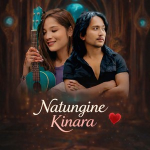 Natungine Kinara