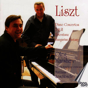 Concertos for Piano and Orchestra No. 1 in E flat major S124: Allegro maestoso