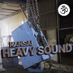 Heavy Sound