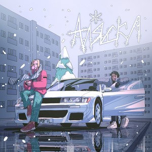 Аляска (Explicit)