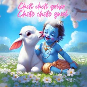 Choti Choti Gaiya Chote Chote Gwal (feat. Tejpal Singh)