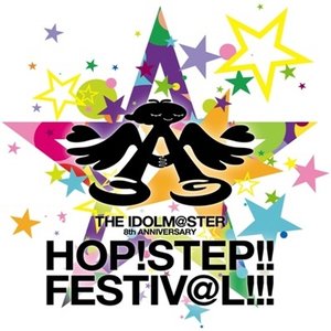 平田宏美 - READY!! (M@STER VERSION|真ソロ・リミックス)