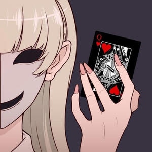 Shhh (Explicit)