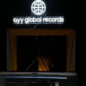 Секунда (Explicit)