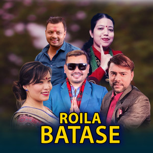 Roila Batase