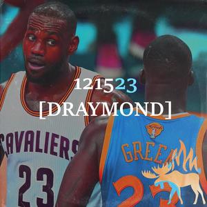 121523 (Draymond) [Explicit]