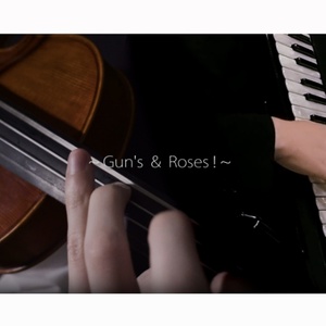 Gun's & Roses (小提琴&手风琴版)