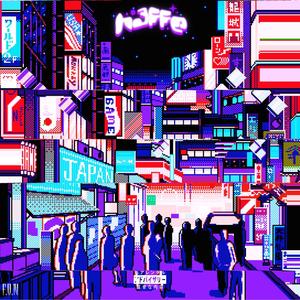 JAPAN (feat. Comfi Cozi) [Explicit]