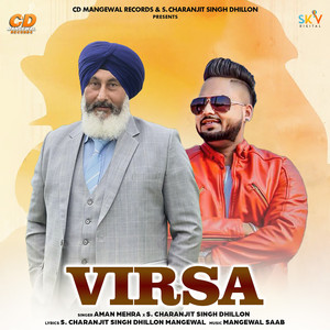 Virsa