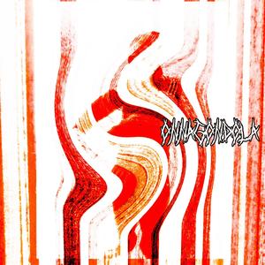 Inside The Cage (Explicit)