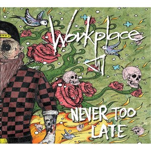 Never Too Late (Explicit)