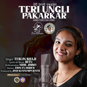 Teri Ungli Pakarkar - Single