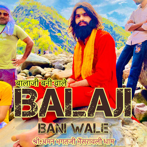 Bala Ji Bani Wale