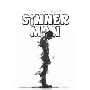 Sinner man (FREESYLE) [Explicit]