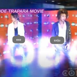 so trendy (feat. Exoridum) (Explicit)