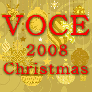 징글벨 (Jingle Bell) (铃儿响叮当) (Hiphop Rap)