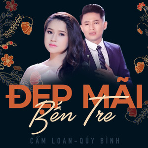 Cẩm Loan - Sa mưa giông