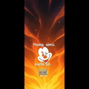 deserve better (feat. NielloSA) (Explicit)