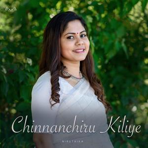 Chinnanchiru Kiliye (Reprise)