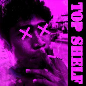 Many More Hearts (feat. yvngozii) (Explicit)