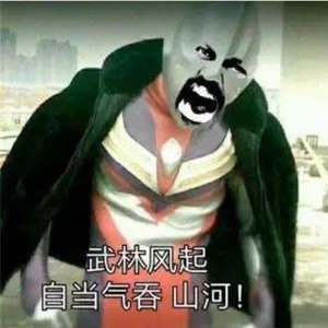 **** Younger（Prod By CashmoneyAP)