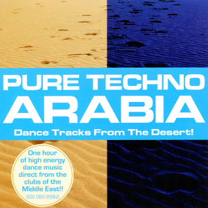 Pure Techno Arabia