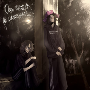 kazantip70rus (Explicit)