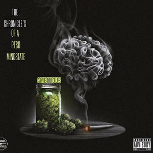 Want That Smoke (feat. Lyrically Toxic) (Explicit)