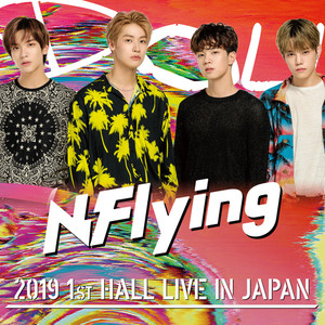 Intro (Live-2019 Hall Tour -Kick Ass-@Nakano Sunplaza hall, Tokyo)