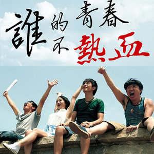 约定