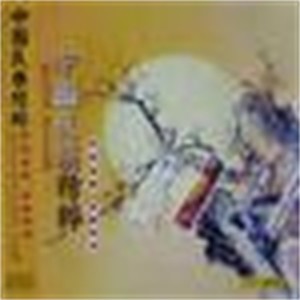 湖上春光(巴乌)