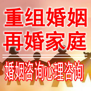 重组家庭：继子女有没有继承权？