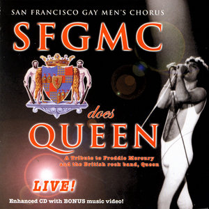 Sfgmc Does Queen